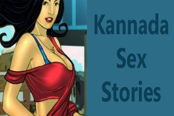 Stories sites sex kannada Free Sex