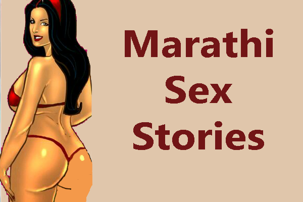 Sex Marathi Cartoon Hot Xxx - Marathi Sex Stories 1